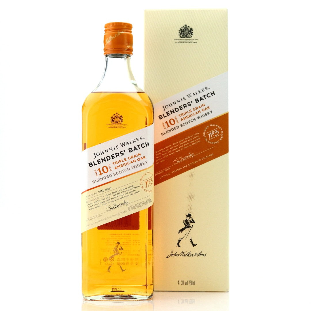 JOHNNIE WALKER BLENDERS' BATCH 10 YEAR OLD #3 75CL