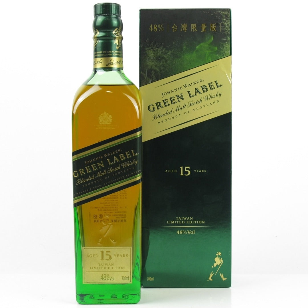 JOHNNIE WALKER GREEN LABEL TAIWAN LIMITED EDITION 75CL