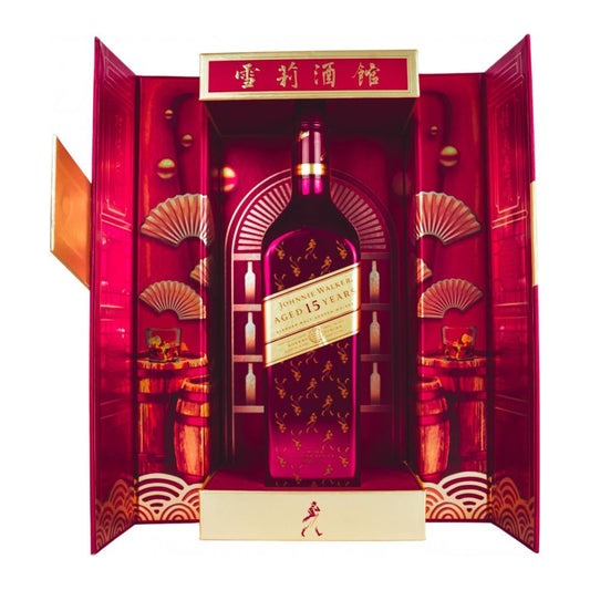 JOHNNIE WALKER AGED 15 CHINA SPECIAL EDITION 75CL