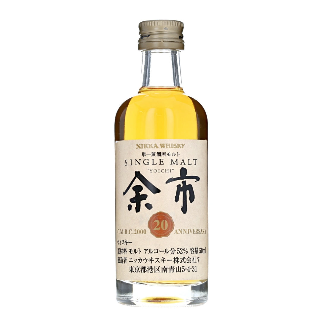 NIKKA YOICHI 5CL