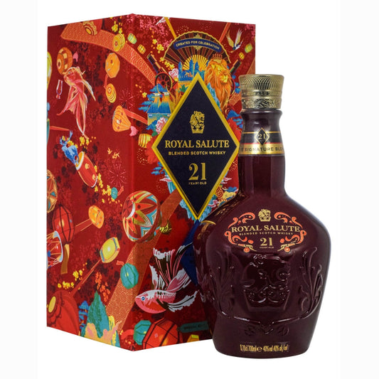 ROYAL SALUTE 2023 NEW YEAR EDITION 1L